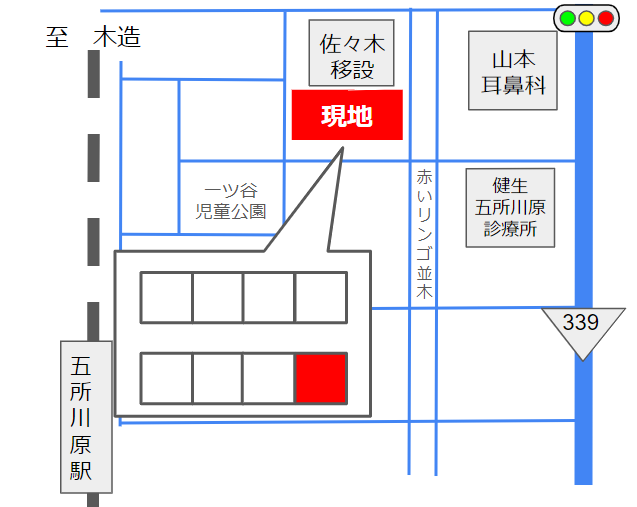 【建築条件付売地・角地】五所川原市一ツ谷 65坪 780万円｜中央小・第一中学区、五所川原駅徒歩8分、スーパー徒歩10分の掲載写真